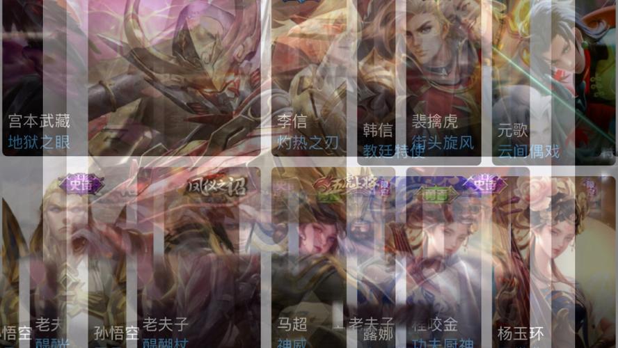 王者一体直装【黄瓜】（王者荣耀黄瓜辅助）（王者直装辅助论坛）