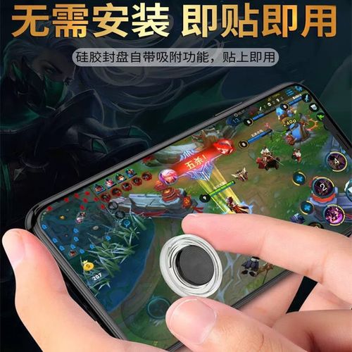王者荣耀自瞄准外挂（王者荣耀自瞄挂软件下载）